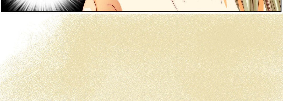 Read Totally Captivated chapter 11 image 55 on Lezhin
