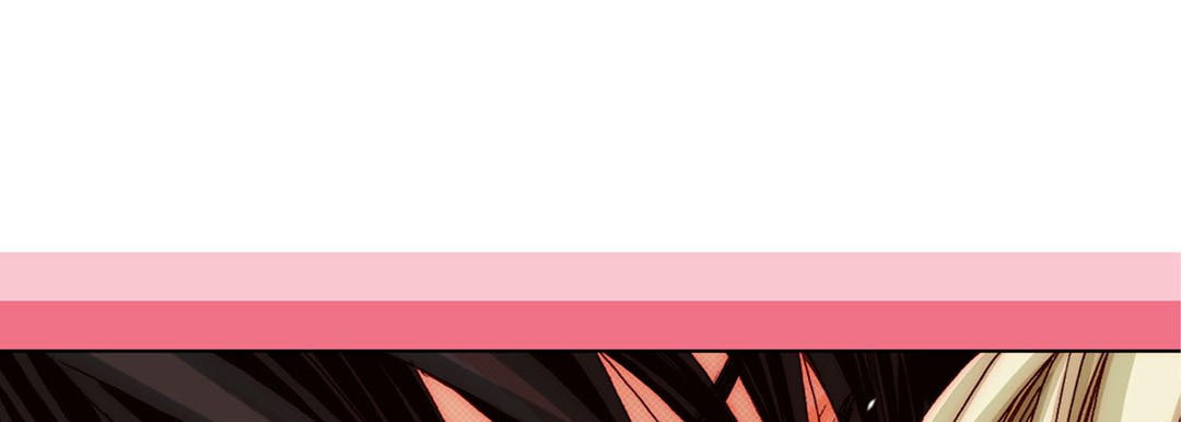 Read Totally Captivated chapter 11 image 56 on Lezhin