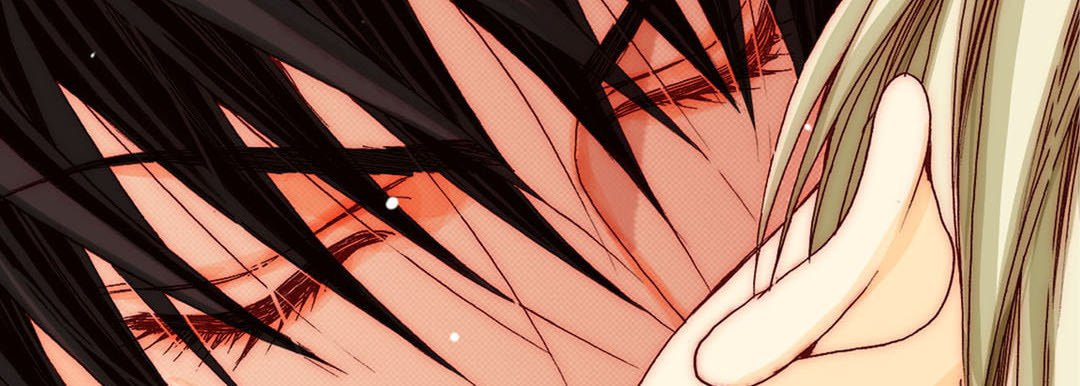 Read Totally Captivated chapter 11 image 57 on Lezhin