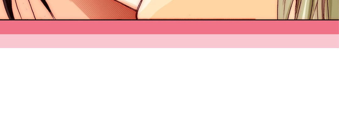 Read Totally Captivated chapter 11 image 59 on Lezhin