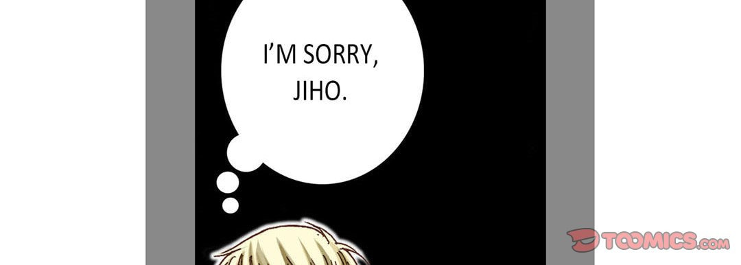 Read Totally Captivated chapter 11 image 73 on Lezhin