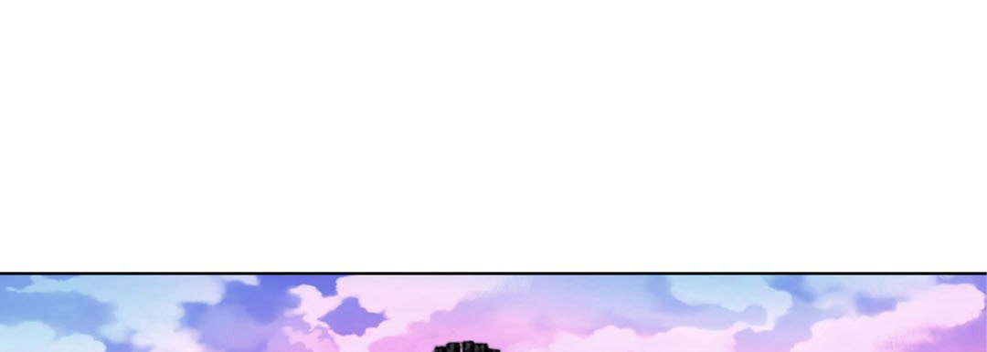 Read Totally Captivated chapter 11 image 76 on Lezhin