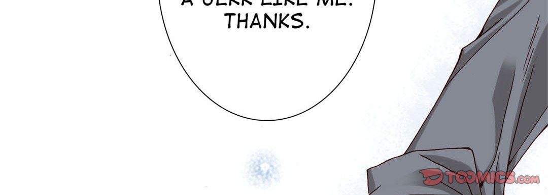 Read Totally Captivated chapter 11 image 85 on Lezhin