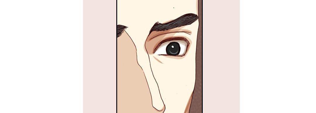 Read Totally Captivated chapter 11 image 88 on Lezhin
