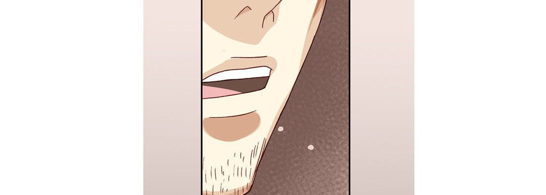 Read Totally Captivated chapter 11 image 89 on Lezhin
