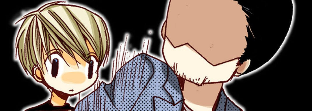 Read Totally Captivated chapter 11 image 94 on Lezhin