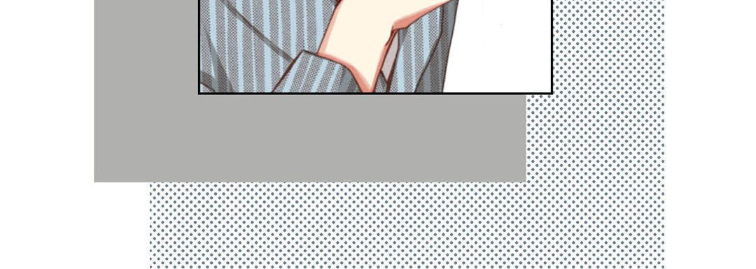 Read Totally Captivated chapter 110 image 103 on Lezhin