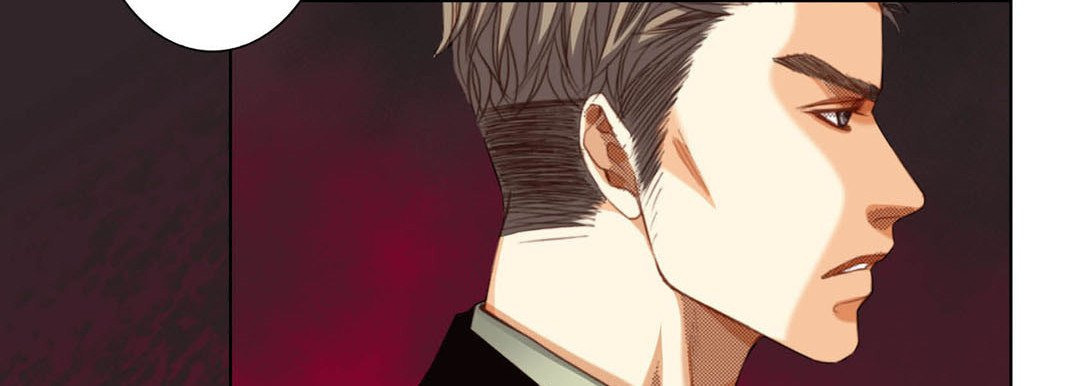 Read Totally Captivated chapter 110 image 105 on Lezhin