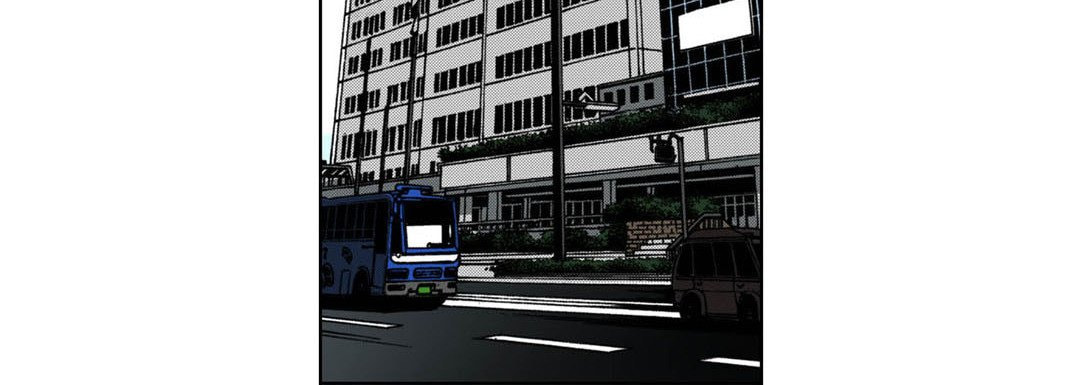 Read Totally Captivated chapter 110 image 11 on Lezhin