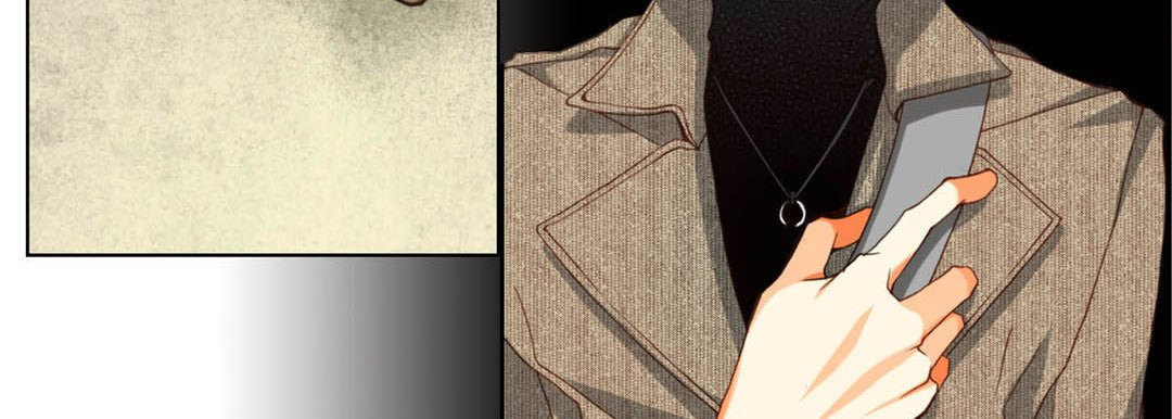Read Totally Captivated chapter 110 image 114 on Lezhin