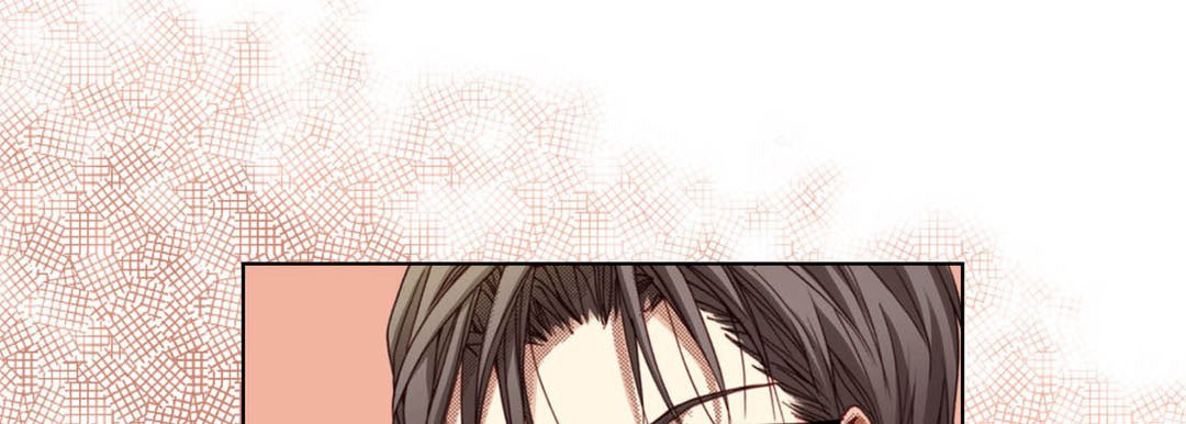 Read Totally Captivated chapter 110 image 12 on Lezhin