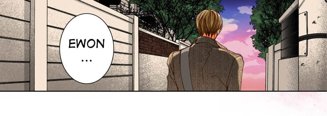 Read Totally Captivated chapter 110 image 125 on Lezhin