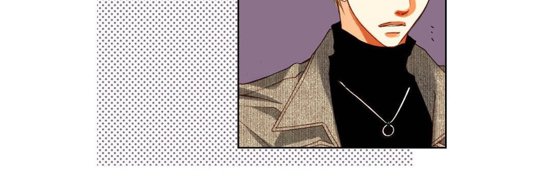 Read Totally Captivated chapter 110 image 127 on Lezhin