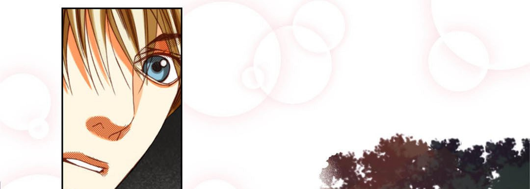 Read Totally Captivated chapter 110 image 128 on Lezhin