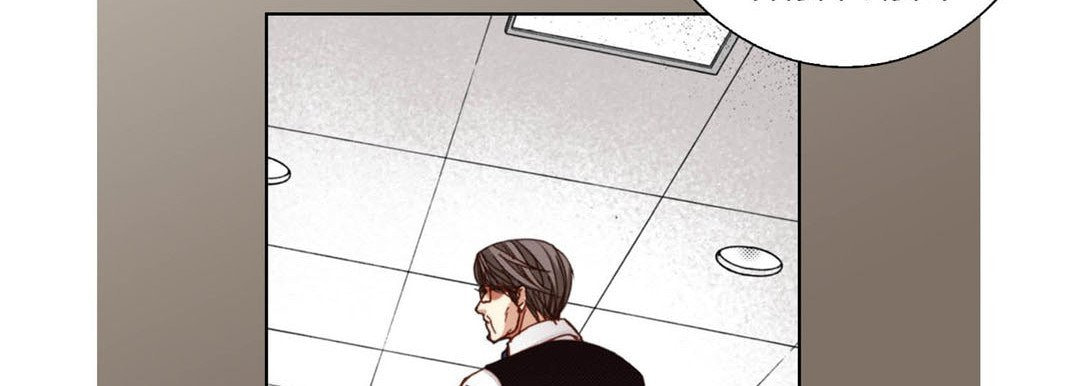 Read Totally Captivated chapter 110 image 22 on Lezhin