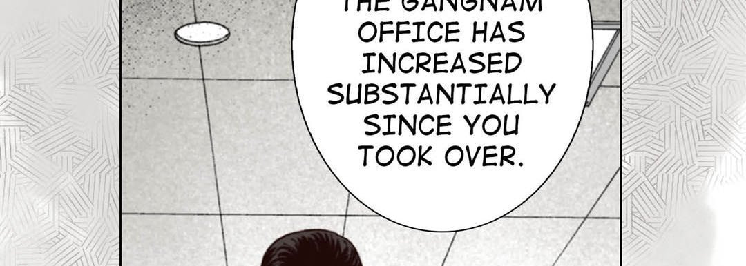 Read Totally Captivated chapter 110 image 29 on Lezhin
