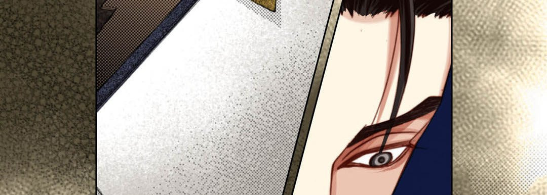 Read Totally Captivated chapter 110 image 34 on Lezhin