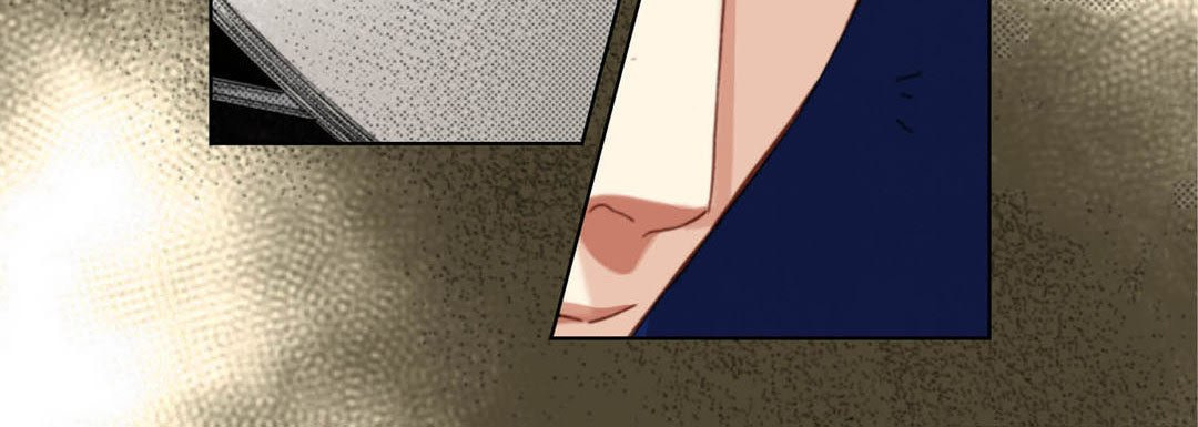 Read Totally Captivated chapter 110 image 35 on Lezhin