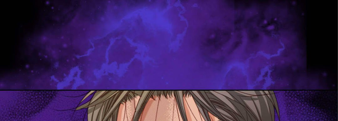 Read Totally Captivated chapter 110 image 40 on Lezhin