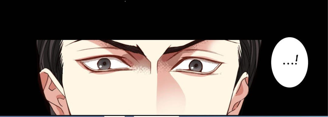 Read Totally Captivated chapter 110 image 44 on Lezhin