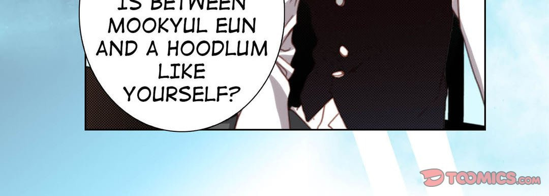 Read Totally Captivated chapter 110 image 47 on Lezhin