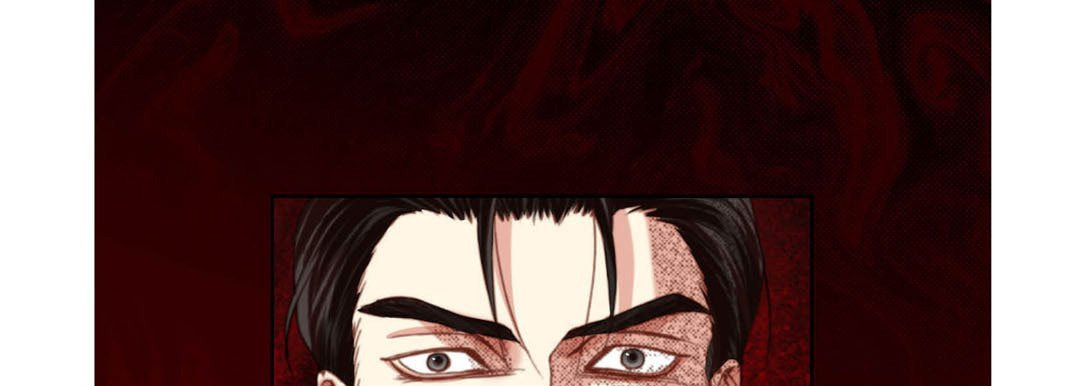 Read Totally Captivated chapter 110 image 56 on Lezhin