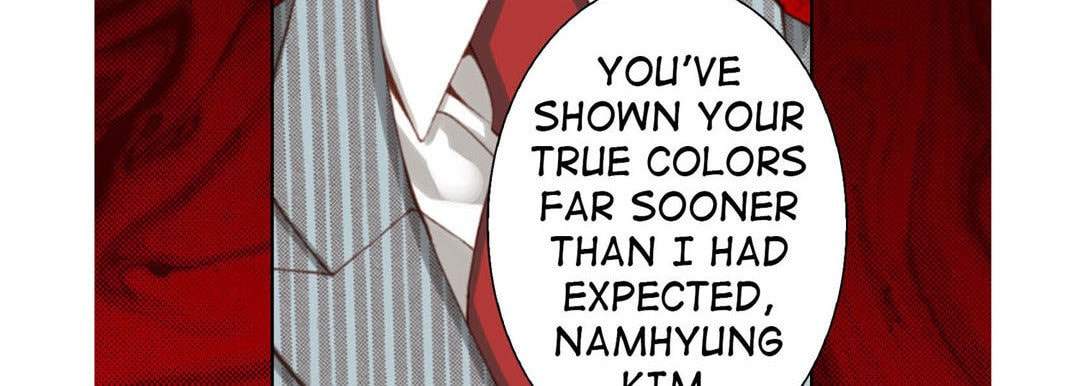 Read Totally Captivated chapter 110 image 58 on Lezhin