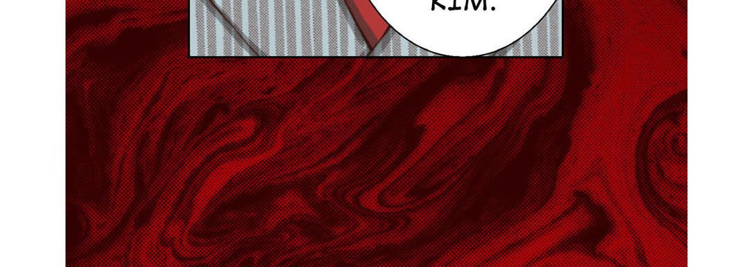 Read Totally Captivated chapter 110 image 59 on Lezhin