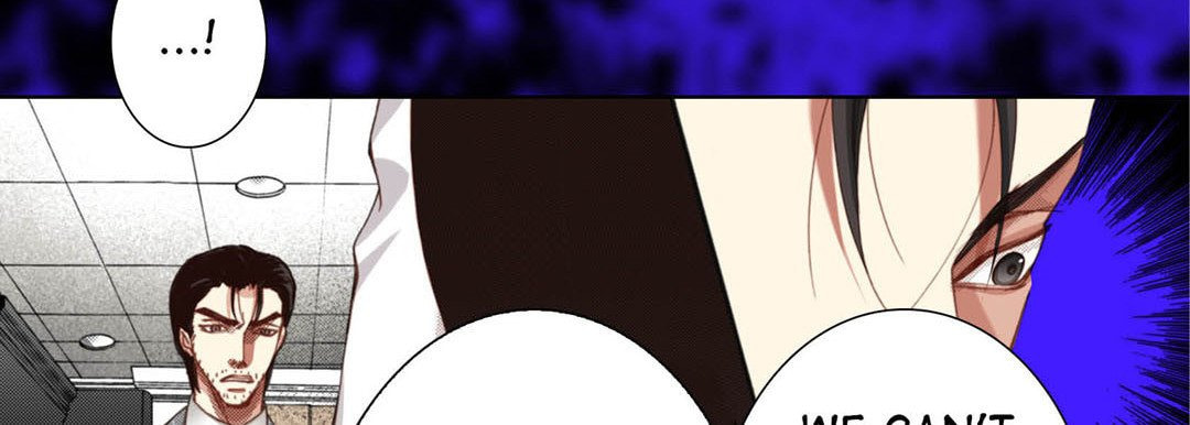 Read Totally Captivated chapter 110 image 65 on Lezhin