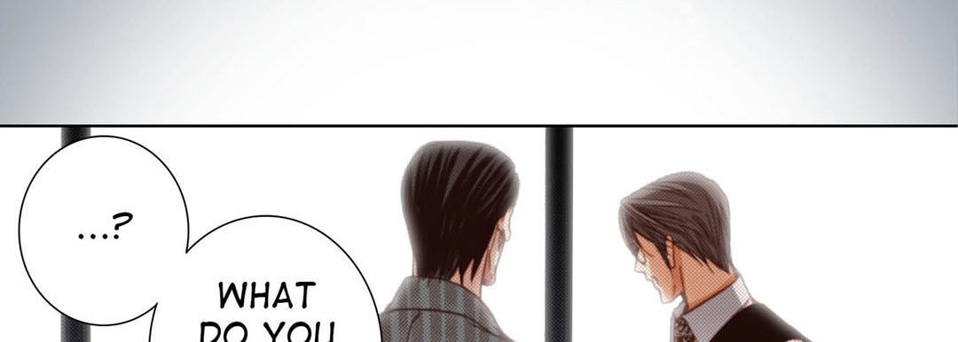 Read Totally Captivated chapter 110 image 69 on Lezhin