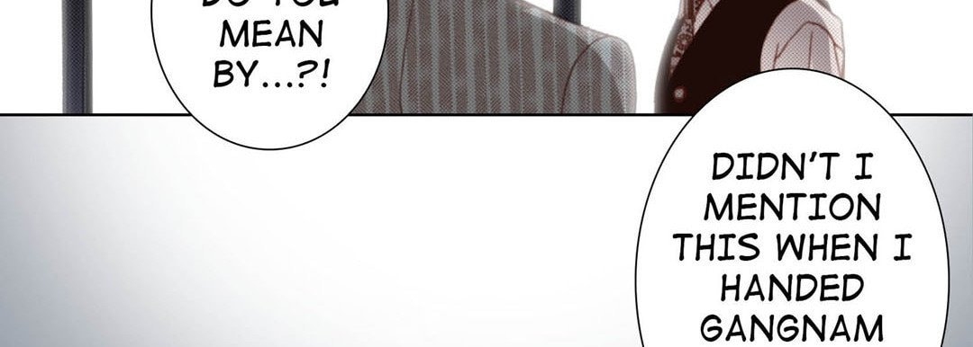 Read Totally Captivated chapter 110 image 70 on Lezhin