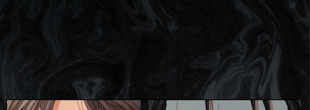 Read Totally Captivated chapter 110 image 72 on Lezhin