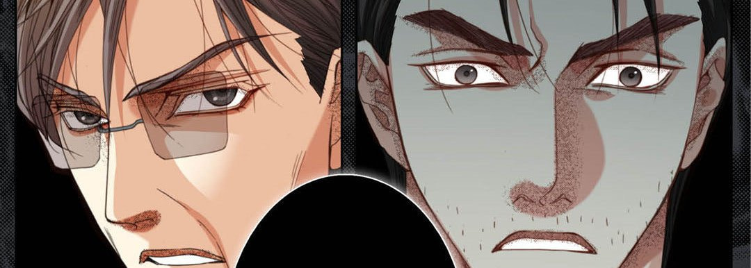 Read Totally Captivated chapter 110 image 73 on Lezhin