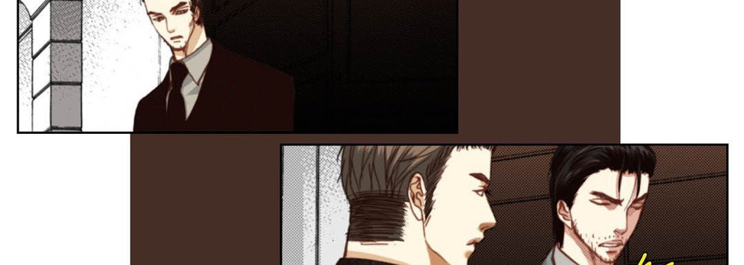 Read Totally Captivated chapter 110 image 78 on Lezhin