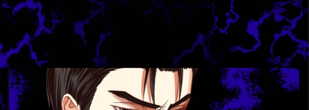 Read Totally Captivated chapter 110 image 88 on Lezhin