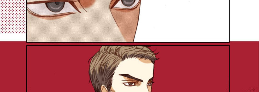 Read Totally Captivated chapter 110 image 93 on Lezhin