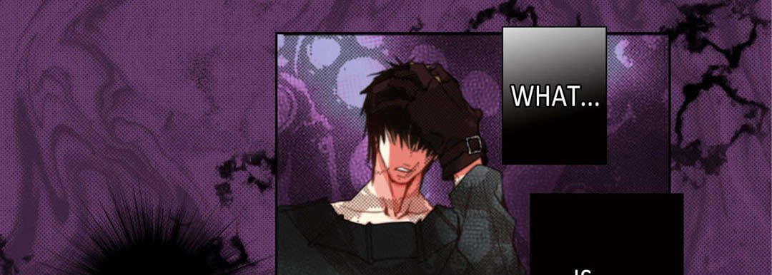Read Totally Captivated chapter 111 image 104 on Lezhin