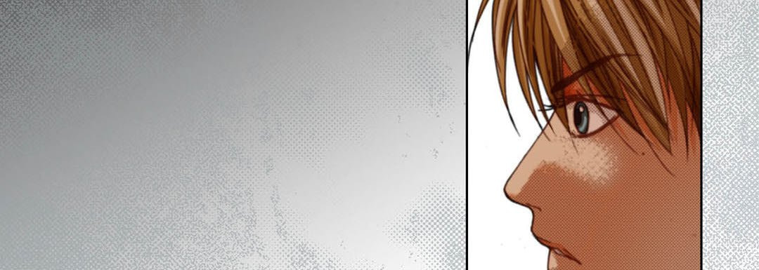 Read Totally Captivated chapter 111 image 11 on Lezhin