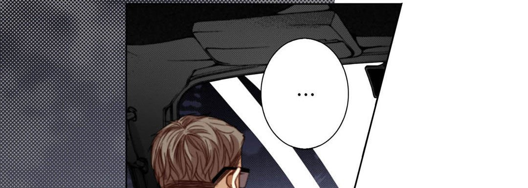 Read Totally Captivated chapter 111 image 117 on Lezhin