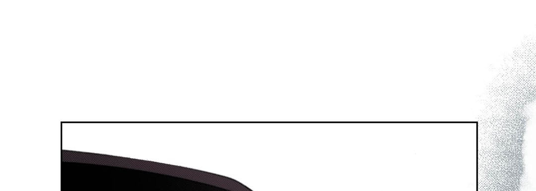 Read Totally Captivated chapter 111 image 12 on Lezhin