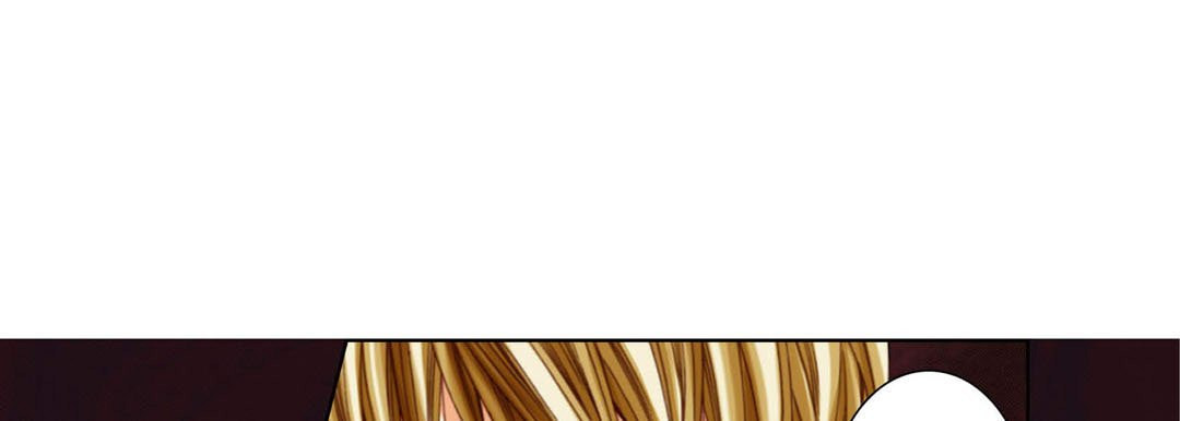 Read Totally Captivated chapter 111 image 120 on Lezhin