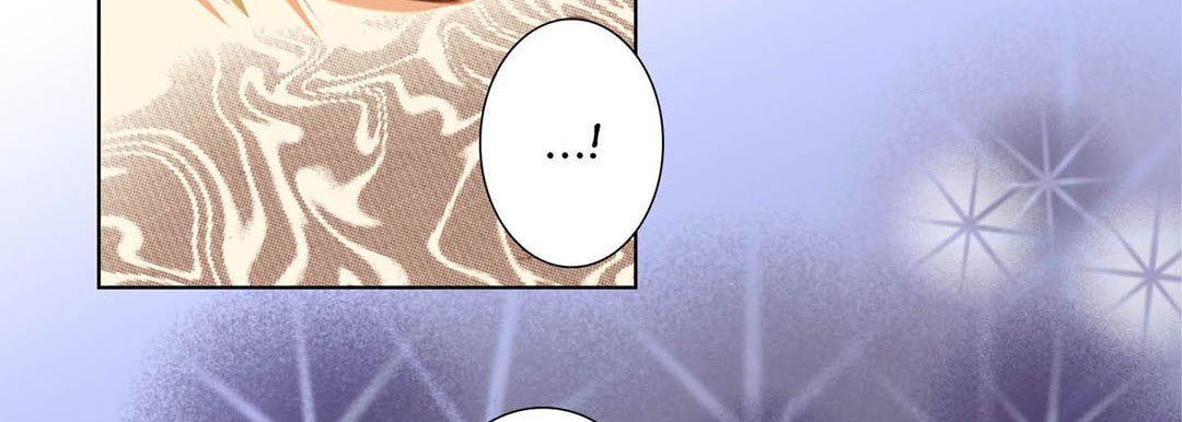 Read Totally Captivated chapter 111 image 133 on Lezhin