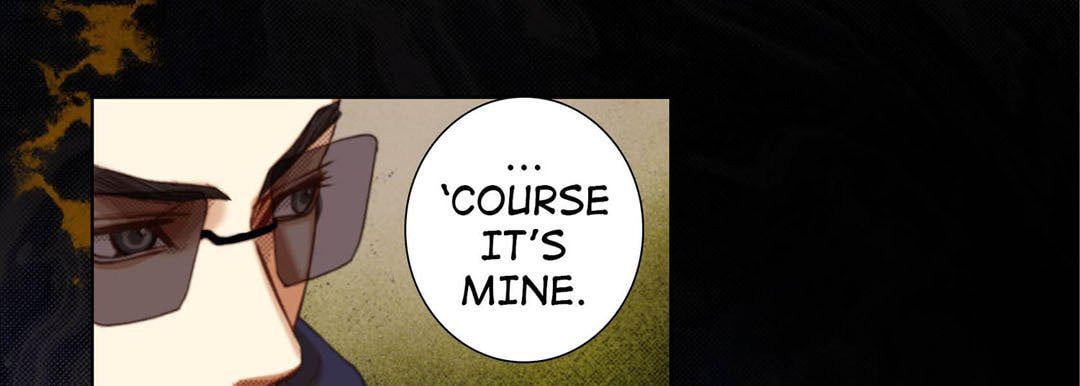 Read Totally Captivated chapter 111 image 16 on Lezhin