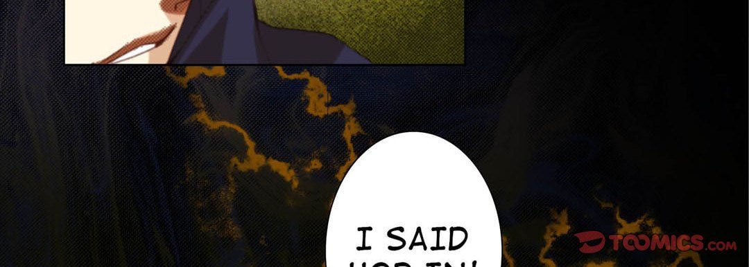 Read Totally Captivated chapter 111 image 17 on Lezhin