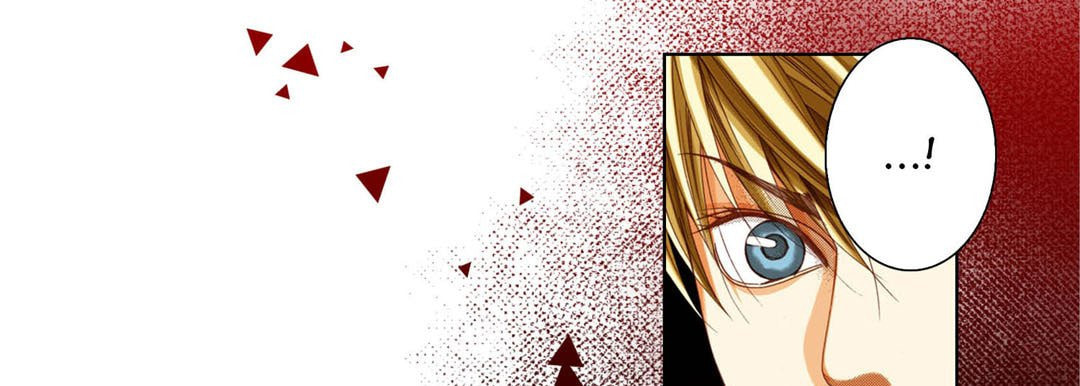 Read Totally Captivated chapter 111 image 28 on Lezhin
