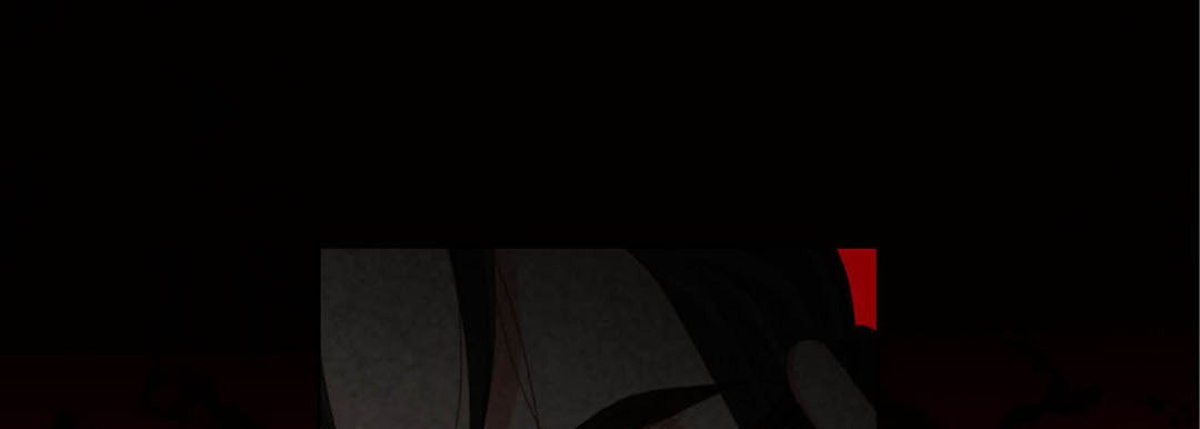 Read Totally Captivated chapter 111 image 64 on Lezhin