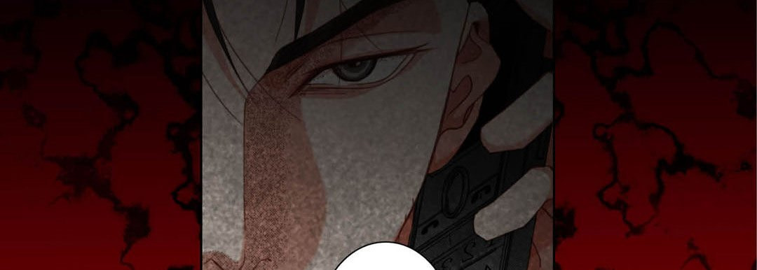 Read Totally Captivated chapter 111 image 65 on Lezhin