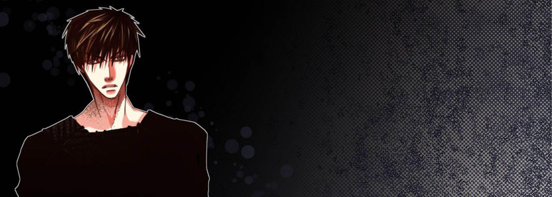 Read Totally Captivated chapter 111 image 72 on Lezhin