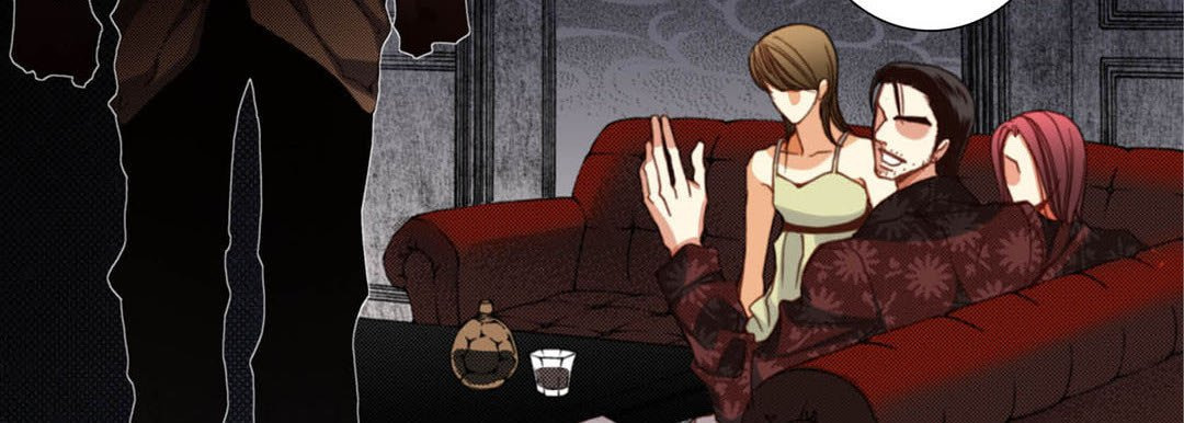 Read Totally Captivated chapter 111 image 74 on Lezhin