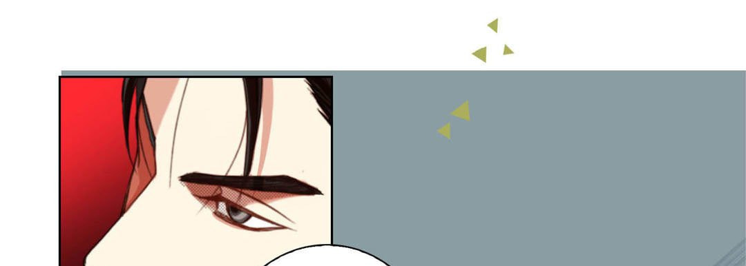 Read Totally Captivated chapter 111 image 80 on Lezhin